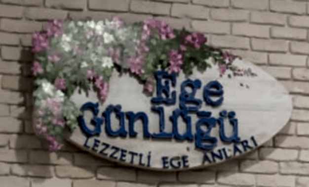 Ege Günlüğü Logo